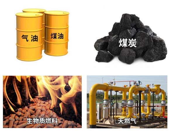 豆腐渣烘干機(jī)熱源 豆腐渣烘干機(jī)熱源