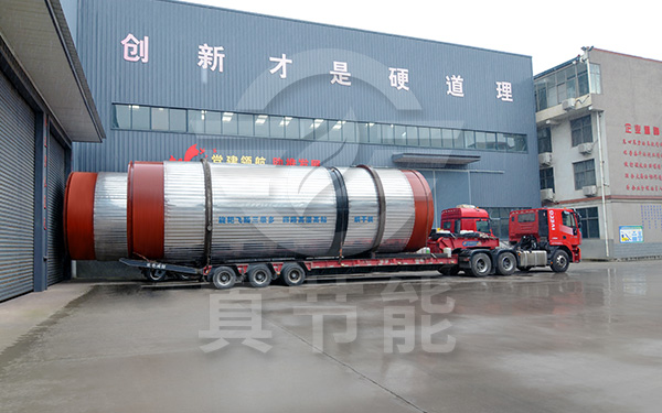 藥渣烘干設(shè)備運輸現(xiàn)場