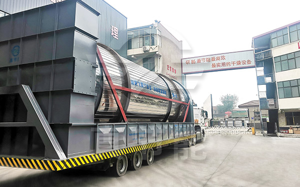 浸出渣烘干設(shè)備運(yùn)輸發(fā)貨 浸出渣烘干設(shè)備運(yùn)輸發(fā)貨