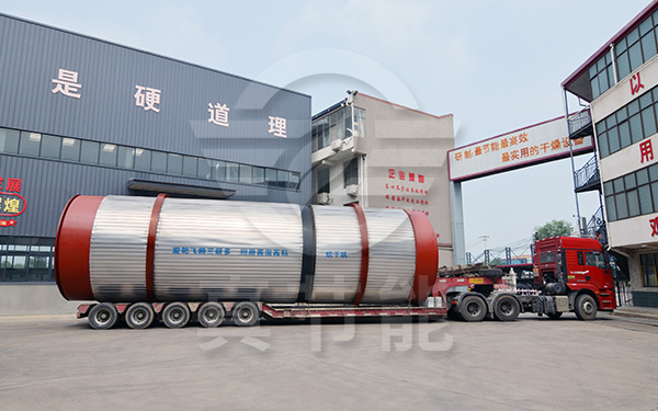 豆渣烘干機(jī)運(yùn)輸發(fā)貨現(xiàn)場(chǎng)